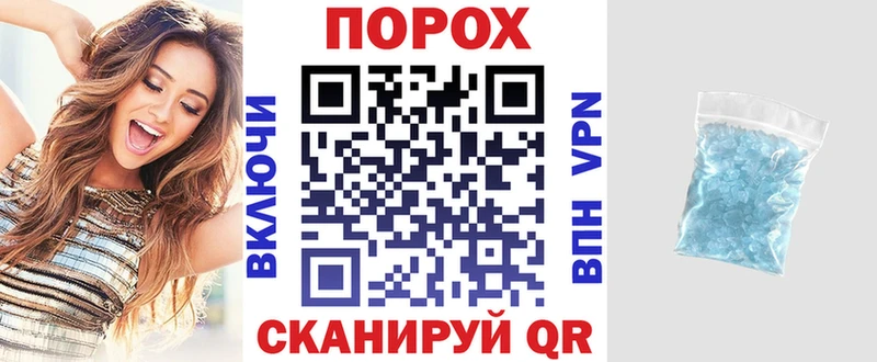АМФЕТАМИН 97%  Купить закладки  Дыгулыбгей 