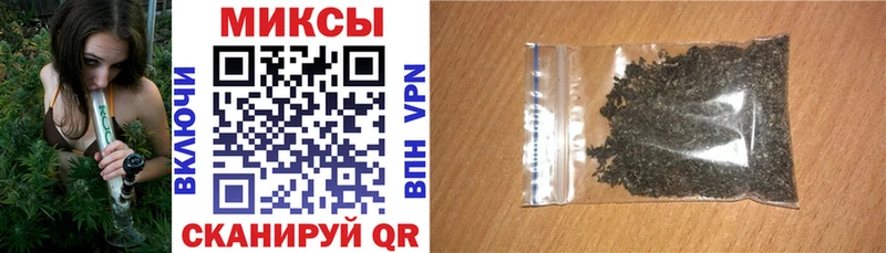 Купить где  Дыгулыбгей  Бутират GHB 