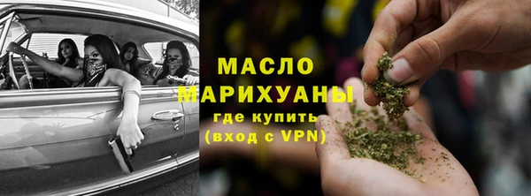 марки lsd Зерноград