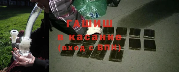 марки lsd Зерноград