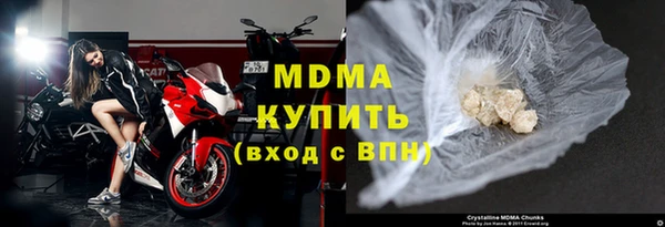 марки lsd Зерноград