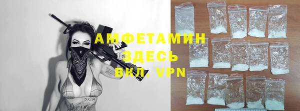 марки lsd Зерноград