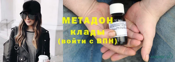 марки lsd Зерноград