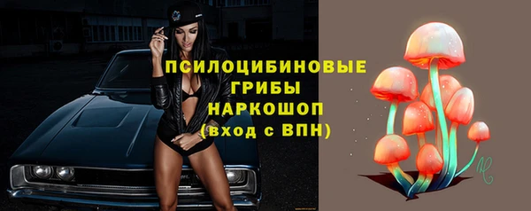 COCAINE Зеленокумск