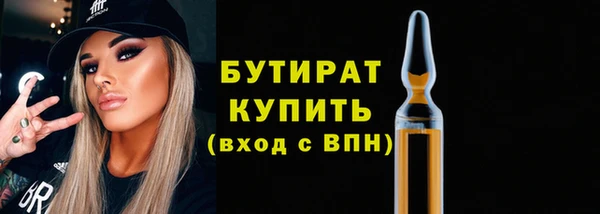 марки lsd Зерноград