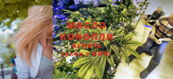 COCAINE Зеленокумск