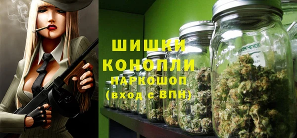 марки lsd Зерноград