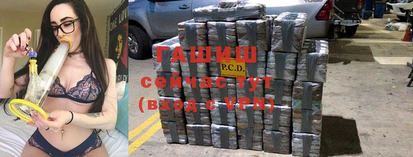 COCAINE Зеленокумск