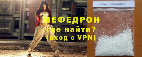 марки lsd Зерноград