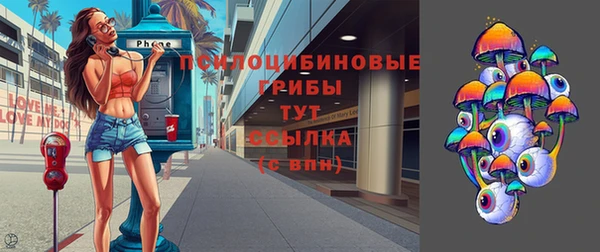 марки lsd Зерноград