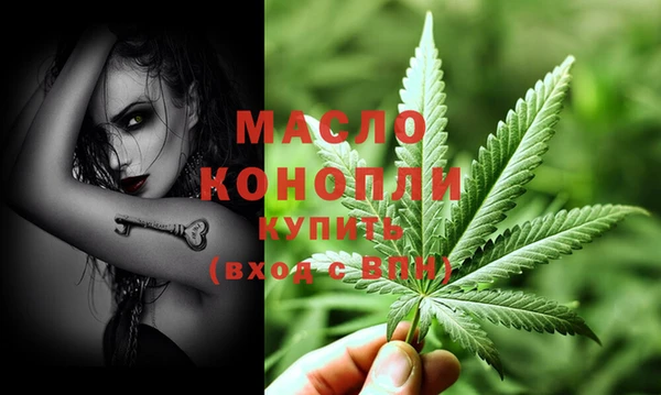 COCAINE Зеленокумск