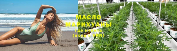 COCAINE Зеленокумск
