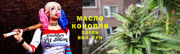 COCAINE Зеленокумск