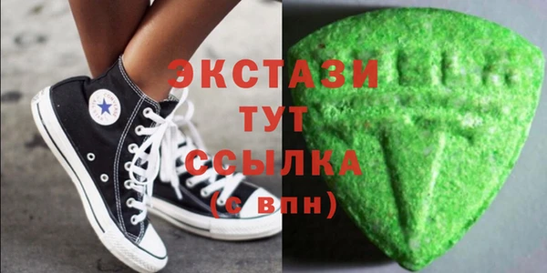 марки lsd Зерноград