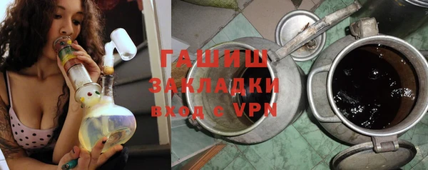 COCAINE Зеленокумск