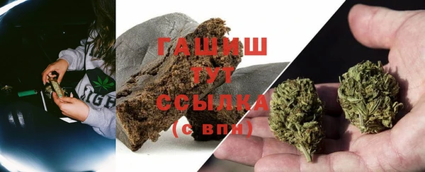 марки lsd Зерноград