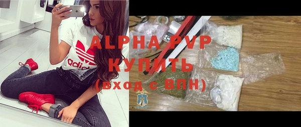 марки lsd Зерноград