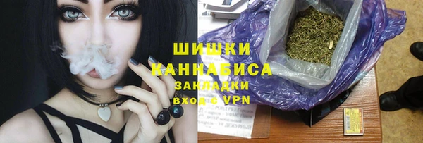 COCAINE Зеленокумск